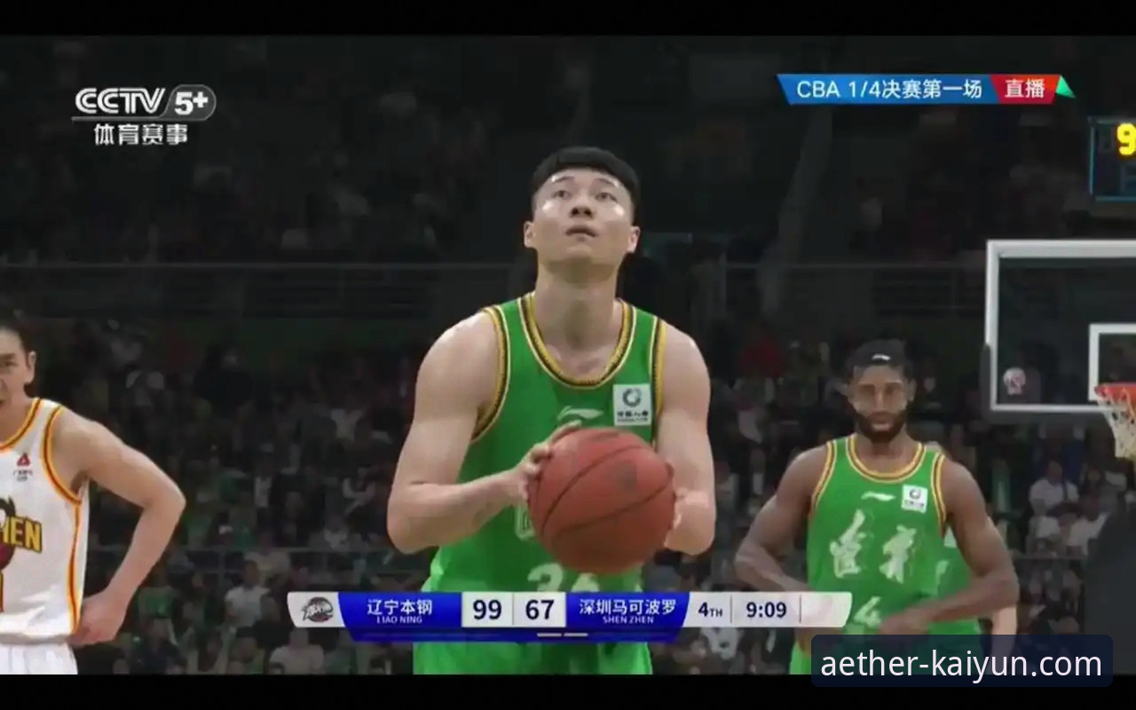 深度揭秘：kaiyun体育平台高清直播背后的技术真相