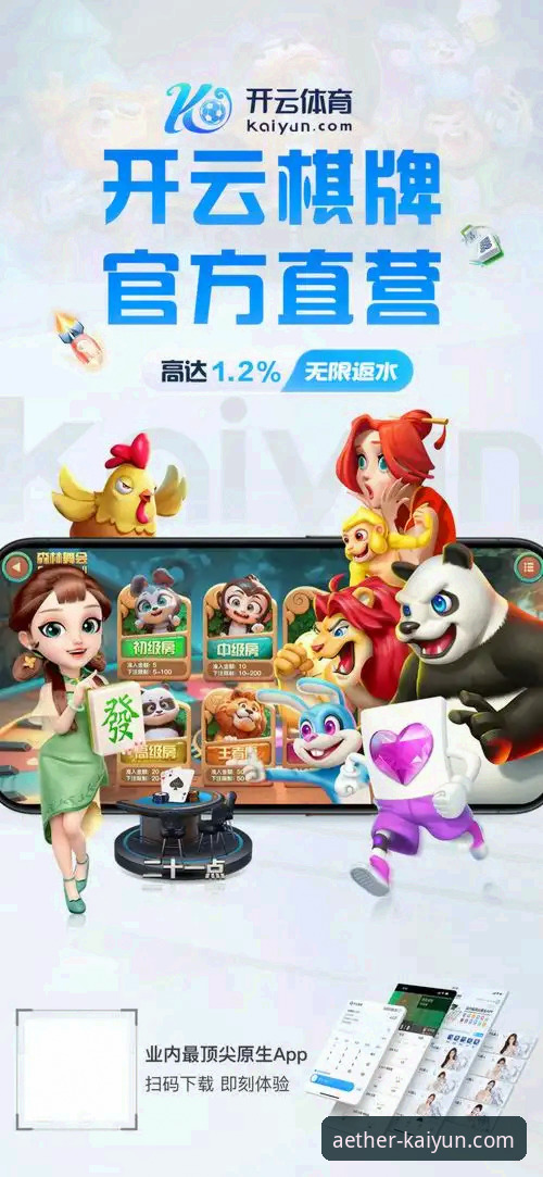 kaiyun体育平台娱乐数据下载失败？这些实用技巧帮你快速解决