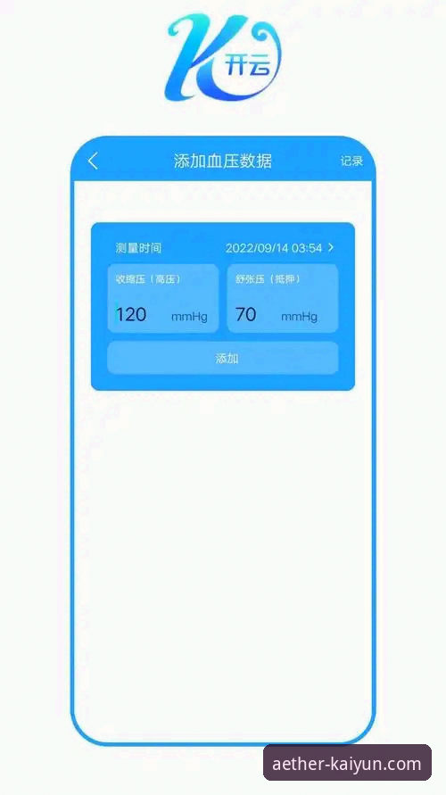 2026kaiyun体育怎么注册 kaiyun体育官网入口 vs 官方APP:2026注册方式对比,哪个更适合你?